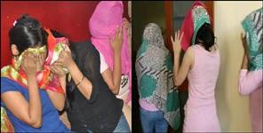 image: Massage parlor and spa center busted in dehradun