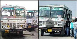 image: No entry of 200 buses of Uttarakhand Transport in Delhi