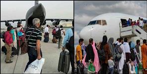 image: People of 56 families of Uttarakhand stranded in Afghanistan