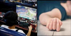 image: udham singh nagar online gaming student suicide