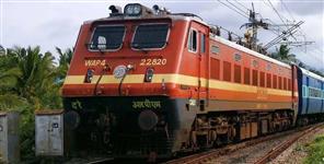 image: Long-Distance Trains Suspended Due to Fog to Restart Soon