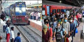 image: Trains from Uttarakhand to UP Bihar are full
