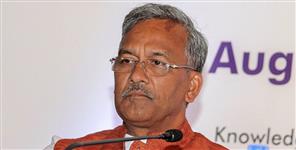 image: Uttarakhand cabinet meeting will be held today