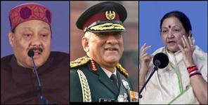 image: Hans foundation donate four crore in pm care fund