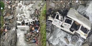 image: 8 people died in Pithoragarh road accident