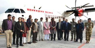image: Dehradun to pantnagar flight service starts