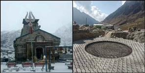 image: Construction is going on in kedarnath even in winter