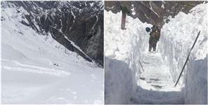 image: Hemkund Sahib Weather Update Uttarakhand