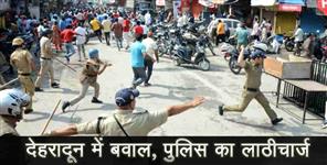 image: encroachment in dehradun premnagar