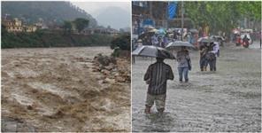 image: Uttarakhand Weather Forecast 25 July 2024