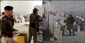 image: Fake NCERT Books Worth 5 Crore Seized in Udham Singh Nagar
