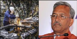 image: No tender for Chinese companies in Uttarakhand