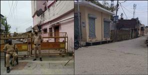 image: Roorkee paniyala village latest update