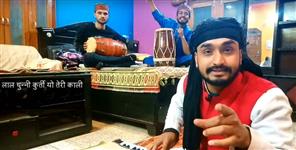 image: Deepak chamoli new song on You Tube