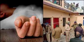 image: dead body found in closed room in dehradun mohini road