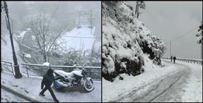 image: Uttarakhand Weather Report 10 April