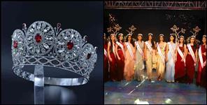 image: Thousands cheated from youths in the name of miss Uttarakhand contest