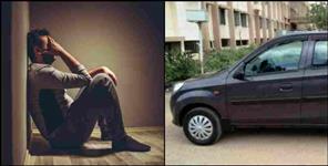 image: One and a half lakh rupees cheated in the name of online car in Dehradun