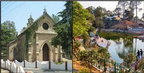 image: Uttarakhand lansdowne will be renamed