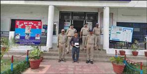 image: Brother killed brother for land in Haridwar