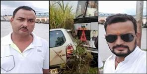 image: Two BJP leaders died in Nainital Kaladhungi