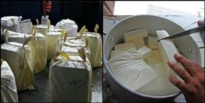 image: 100 kg adulterated cheese recovered in kotdwar