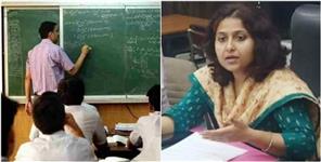 image: Notice Issued to Dismiss 87 Teachers and Employees of Education Dept