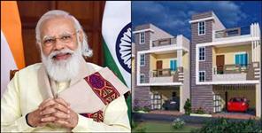 image: Uttarakhand Awas Vikas Parishad Rs 2600 EMI house scheme
