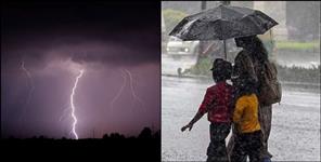 image: Uttarakhand Weather Update 5 May 2026