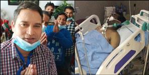image: Roshan Raturi appeals for help to Makan Singh