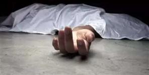 image: 17 year old girl raped and then murdered