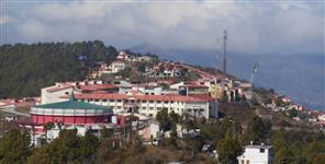 image: Ghurdauri college registrar suspended