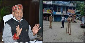 image: uttarakhand Coronavirus curfew may extend till 30 may