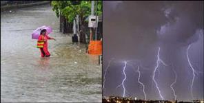 image: Uttarakhand Weather Update 9 July 2025