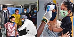 image: Vaccination of 15 to 18 years old started in Uttarakhand