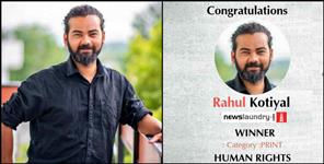 image: Rahul kotiyal of uttarakhand got red ink award