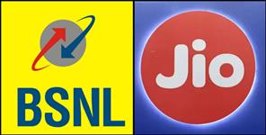image: Bsnl will provide high speed internet with air fiber