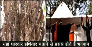 image: gopal bisht bhagwan temple of haldwani uttarakhand