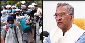 image: Coronavirus Uttarakhand:CM trivendra singh rawat on delhi tablighi jamaat