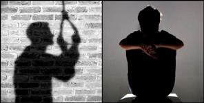 image: Man committed suicide in Dehradun