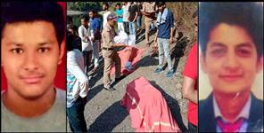 image: Graphic era student died in garudtal uttarakhand