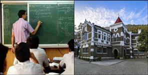 image: High Court stays order on revision of pay scales for LT teachers