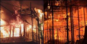 image: Huge fire breaks out in Nainital Old London House