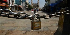 image: Religious place will be closed till 30 june in haldwani