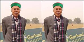 image: Garhwal Heroes Football Club founder Kesar Singh Negi dies