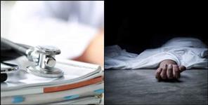 image: Student Studying MBBS Abroad Commits Suicide
