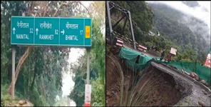 image: Ranibagh Bridge work in haldwani bheemtal road