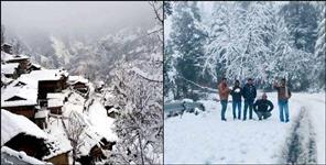 image: Uttarakhand Weather Report 29 December Update