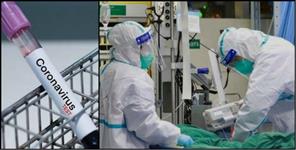 image: Coronavirus Uttarakhand:Corona virus in uttarakhand rishikesh aiims