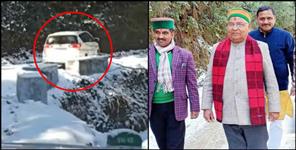 image: Bjp pradesh adhyaksh Bansidhar bhagat car slipped in snow